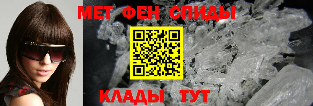 Amphetamine  Вход с VPN  Амфетамин  Амфетамин 98%  Будённовск 