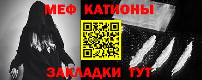 гашик Лесосибирск