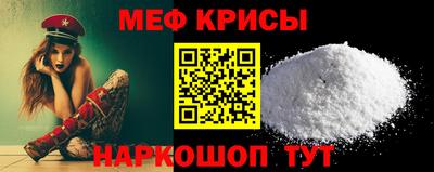 круглые Ливны