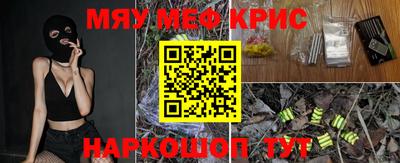 шишки Ликино-Дулёво