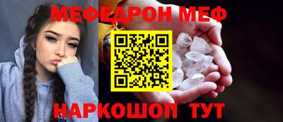 шишки Ликино-Дулёво