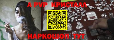 шишки Ликино-Дулёво