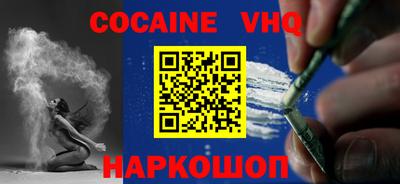 гидропоника Малгобек
