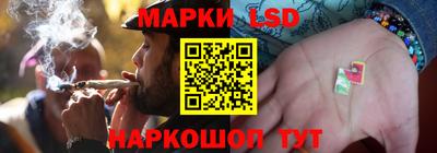 гашик Лесосибирск
