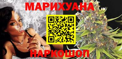 шишки Ликино-Дулёво
