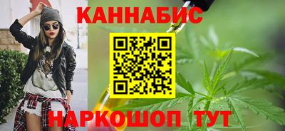 шишки Ликино-Дулёво