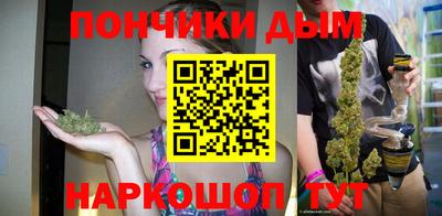 шишки Ликино-Дулёво