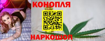 круглые Ливны