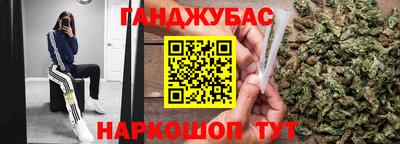 шишки Ликино-Дулёво