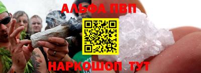 гашик Лесосибирск
