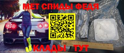 круглые Ливны