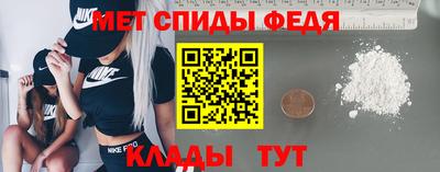 круглые Ливны