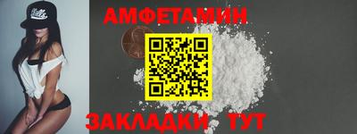 круглые Ливны