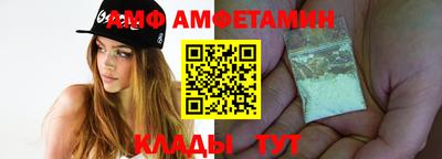 гашик Лесосибирск