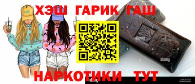 кокаин Малоярославец