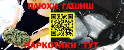 круглые Ливны