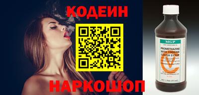 гашик Лесосибирск