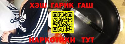 круглые Ливны
