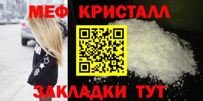 круглые Ливны