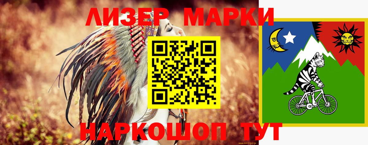 Лсд 25 экстази ecstasy  Вход с VPN  Будённовск 